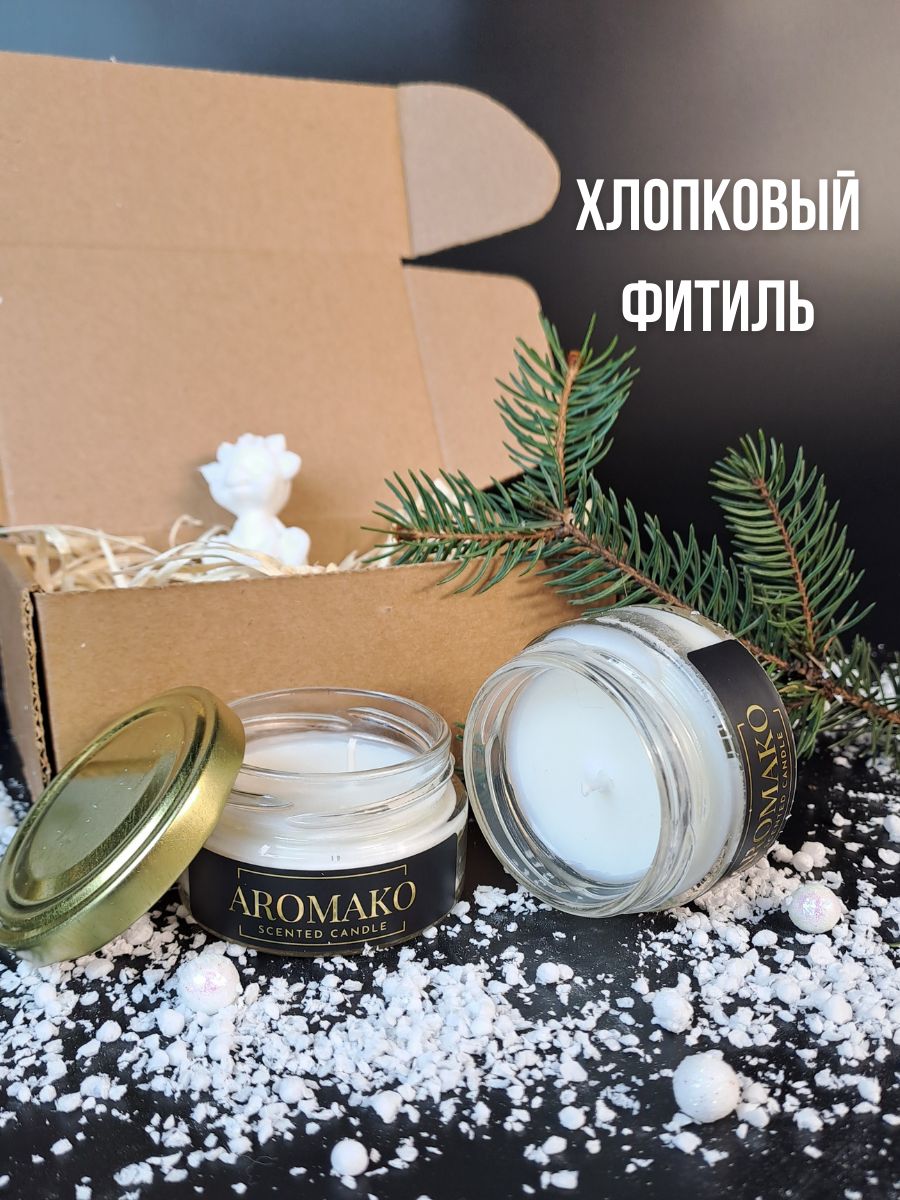 Набор аромасвечей AromaKo «Рождественская Ель + Апельсин и корица»