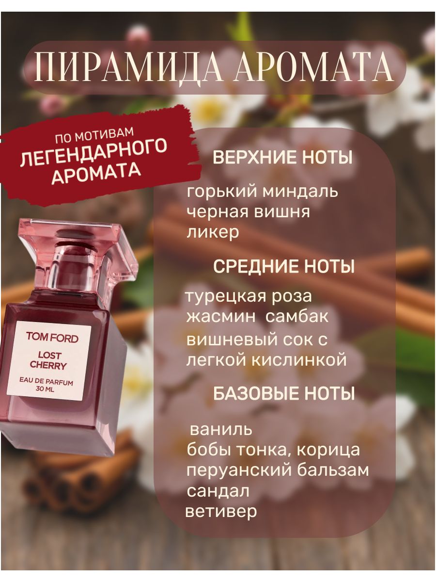 Магниевая соль для ванны NEFERTUM / подарочный набор / 4 баночки по 100 мл