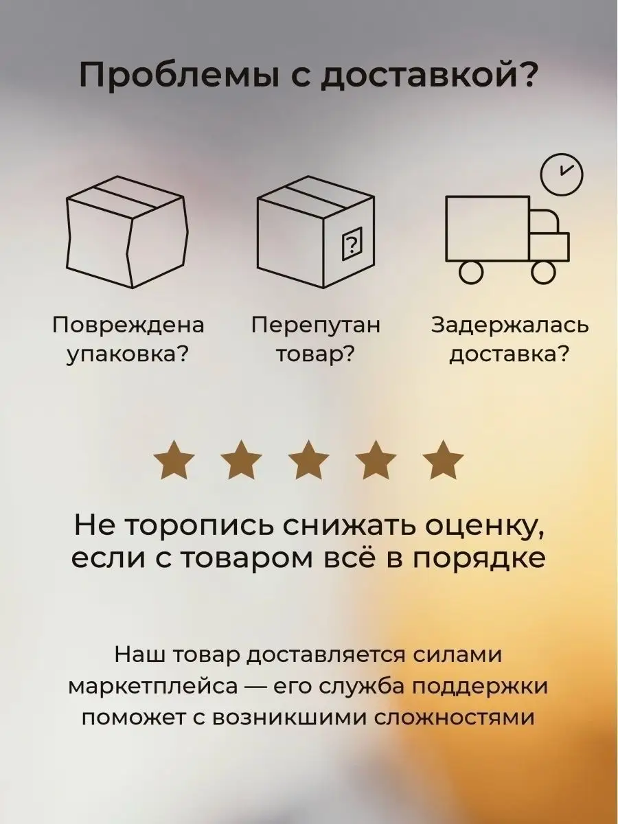 Аромасвеча AromaKo «Кофе и Бэйлис», 50 г