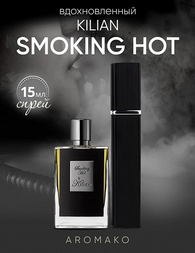 Парфюм по мотивам Smoking Hot, Kilian